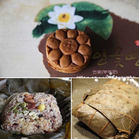 사진 위 연잎빵, 아래 연잎밥. 사진=한국관광공사, 부여군청