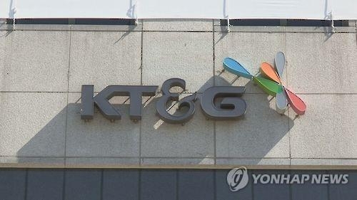 KT&G의 부동산 부문 매출액이 꾸준히 상승 추이를 보이고 있다. 사진=연합뉴스