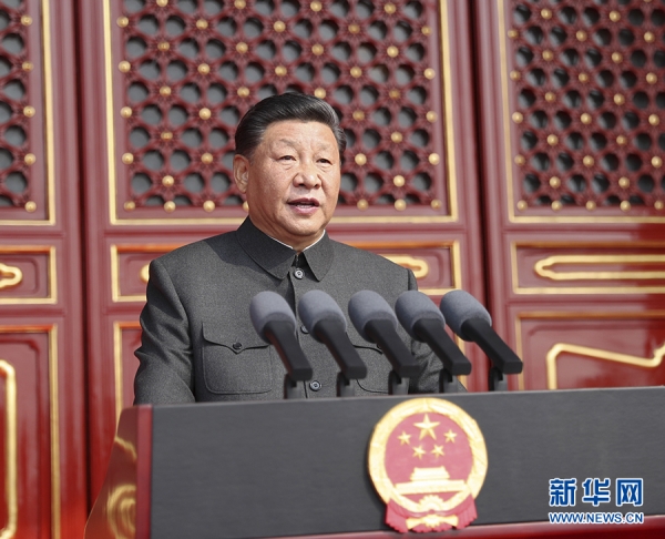 시진핑 중국 주석이 집권 2기 기반을 다지고 장기 집권 토대마련을 위해 종엄치당과 자아혁명을 요구했다. 사진=신화망