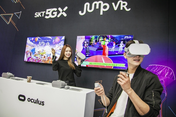 SK텔레콤이 시공간 초월한 글로벌 VR세상 '버추얼 소셜 월드'로 5G 가상세계를 연다. 사진제공=SK텔레콤