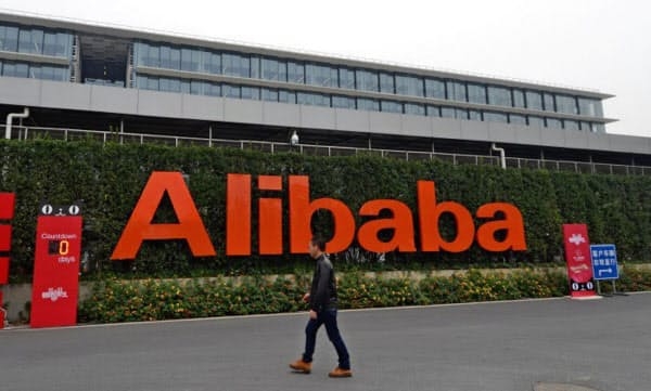 중국 최대 통신판매 업체인 알리바바의 블록체인 특허 출원건수가 512건으로 전세계에서 1위를 차지했다. 사진=니혼게이자이