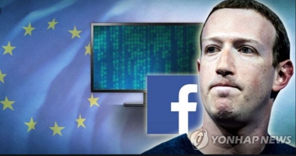 페이스북은 지난해 발생한 개인정보 유출사고로 미국 당국으로부터 50억달러의 벌금을 물게 됐다. 사진= 연합뉴스