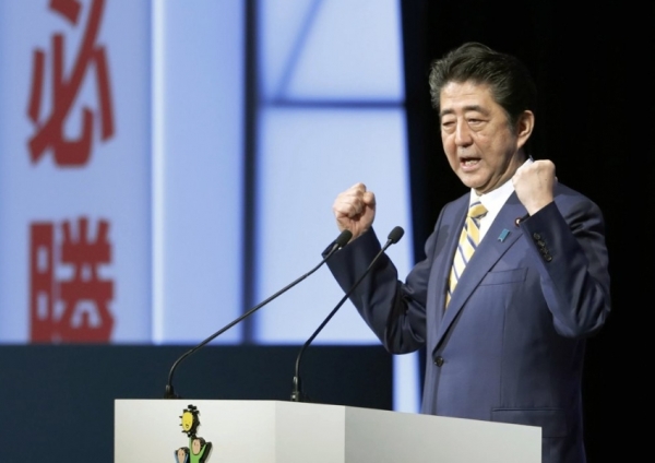 교도통신이 14~15일 이틀동안 실시한 여론조사에서 일본 국민 61.5%가 아베 총리의 4선에 반대하는 것으로 조사됐다. 사진=연합뉴스
