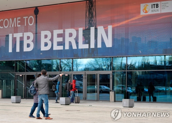 독일 베를린의 국제관광박람회장이 코로나19로 취소돼 문이 닫혀있다. 사진=연합뉴스