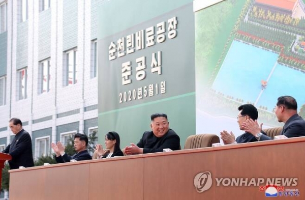 북한 김정은 국무위원장이 20일 만에 공개활동을 재개한 사진과 영상이 공개됐다. 사진=평양 조선중앙통신/연합뉴스