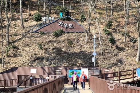 '체험의 섬'으로 선정된 가우도.사진=한국관광공사