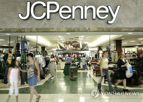 뉴욕 맨하탄에서 가장 큰 매장을 운영 중이었던 백화점 J.C Penney는 최근 파산신청을 내고 매장 폐쇄를 선언했다. 사진=연합뉴스.