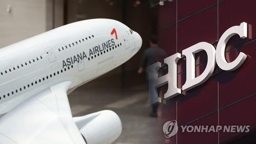 HDC현산 측이 아시아나항공 인수계약 해제를 통지 사실에 강한 유감을 표시했다. 사진=연합뉴스