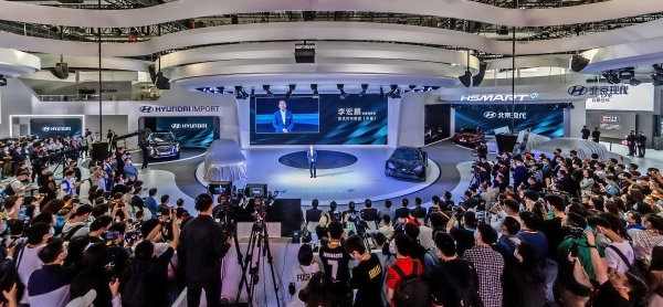 현대자동차가 9월 26일부터 10월 5일까지 개최되는 2020 베이징 국제 모터쇼에 참가했다. 사진제공=현대자동차