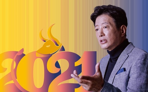 서울대 소비트렌드분석센터의 김난도 교수. 사진=미래의 창 블로그
