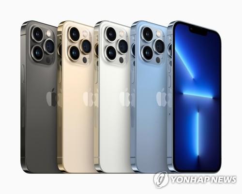 애플이 지난 14일(현지시간) 아이폰 13 모델을 공개하면서 중국 시장 판매 가격을 낮춰 중국 소비자들로부터 높은 관심을 받고 있다. 사진=EPA/연합