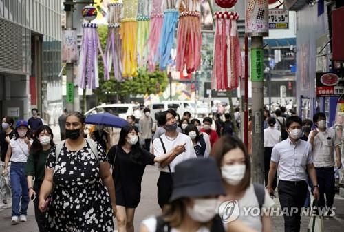 일본 정부가 이달 말로 신종 코로나바이러스 감염증(코로나19) '긴급사태 선언'과 '만연 방지 등 중점조치'(중점조치)를 모두 해제하는 방향으로 조율중이다. 사진=EPA/연합