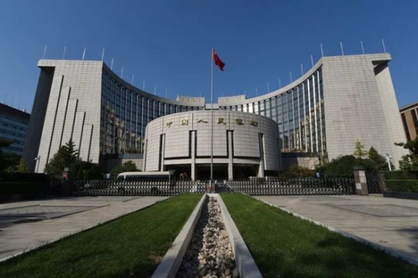 중국 중앙은행인 인민은행이 20일 기준금리 성격의 대출우대금리(LPR)를 동결했다고 발표했다. 사진=바이두