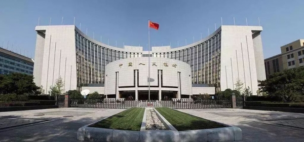 중국 중앙은행인 인민은행은 6일 홈페이지에 올린 공고문을 통해 오는 15일부터 은행 지급준비율을 0.5%포인트 인하한다고 밝혔다. 인하 후 중국 금융권의 평균 지준율은 8.4%로 낮아진다. 사진=바이두