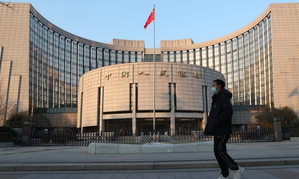 중국인민은행은 15일 홈페이지에 올린 공고문을 통해 오는 25일부터 은행 지준율을 0.25%포인트 인하한다고 밝혔다. 사진=CFP