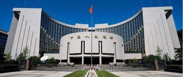 중국 중앙은행인 인민은행이 22일 사실상 기준금리인 1년 만기 대출우대금리(LPR)를 3.70%에서 3.65%로 0.05%포인트 인하했다. 사진=바이두