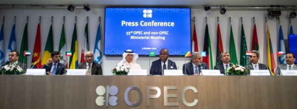OPEC+, 11월부터 하루 200만 배럴 감산 합의···'국제유가 올라'
