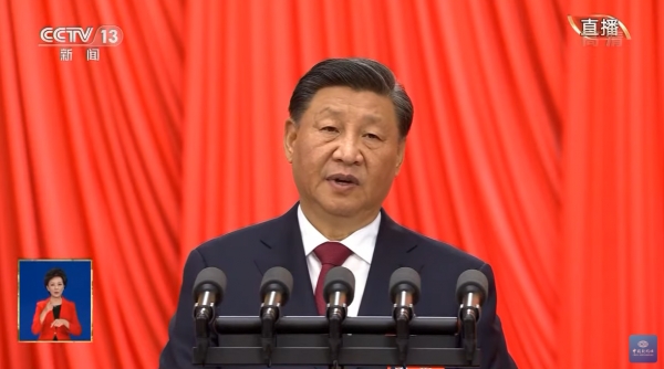 시진핑 중국 국가주석은 16일 개막한 20차 공산당 전국대표대회(당대회)에서 "중국식 현대화를 전면 추진함으로써 중화민족의 위대한 부흥을 실현해야 한다"고 강조했다. 사진=CCTV