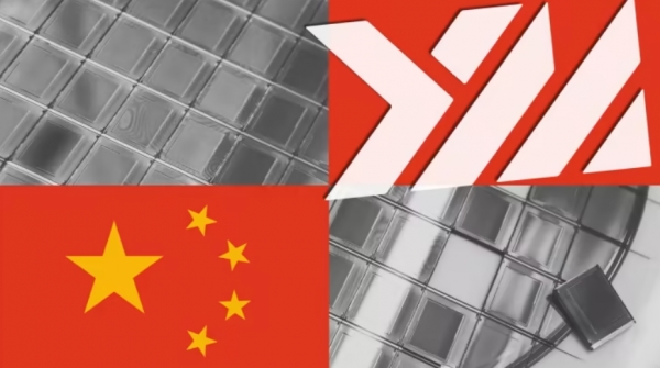 미 행정부는 반도체 생산업체 양쯔메모리테크놀로지(YMTC) 등 중국 기업 31곳을 이르면 다음 달 6일 '수출 통제 명단'에 포함할 예정이다. 사진=FT