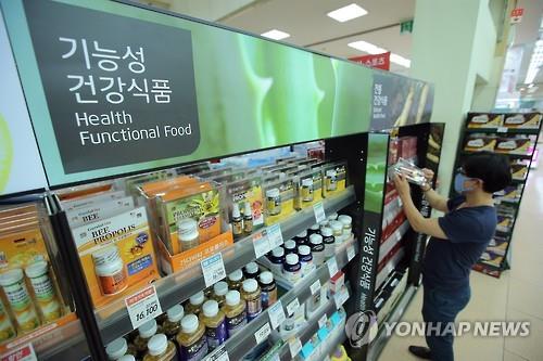 대형마트 건강기능식품 판매대. 사진=연합뉴스