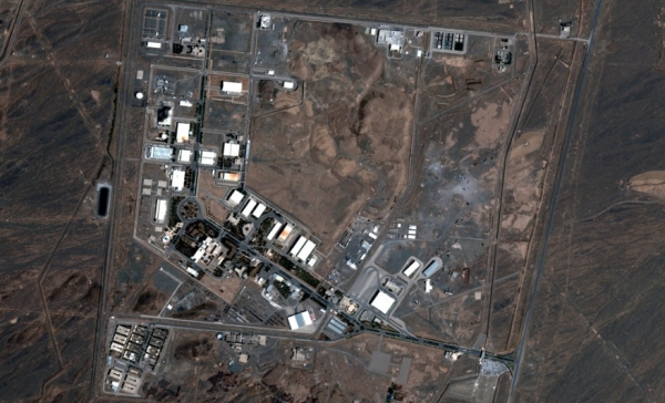 국제원자력기구(IAEA) 사찰단이 지난주 이란에서 농도 84％의 농축 우라늄을 발견했다고 사안에 정통한 복수 외교 소식통이 밝혔다. 사진=EPA/연합