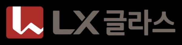 한국유리공업이 ‘LX글라스’로 사명을 바꾸고 새롭게 출발한다.