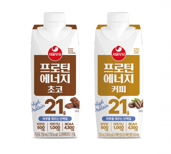 서울우유 프로틴에너지 2종 초코. 커피. 사진제공=서울우유협동조합
