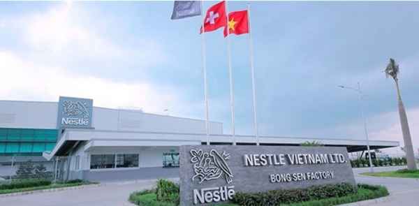 네슬레 베트남이 베트남에서 일하기 좋은 대기업 1위에 올랐다. 사진은 네슬레 베트남 공장 전경. 사진=유튜브 캡처