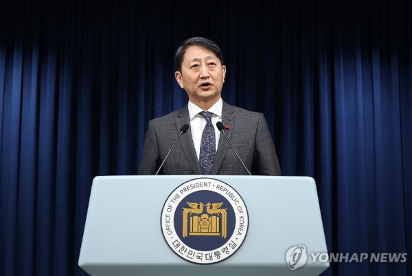 안덕근 산업통상자원부 장관 후보자가 17일 오후 서울 용산 대통령실 청사에서 소감을 밝혔다. 사진=연합