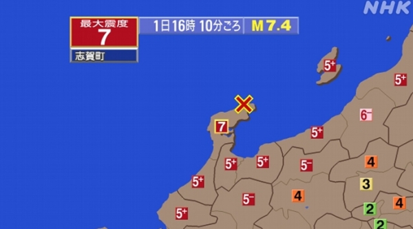 동해쪽을 접한 일본 북부 연안에는 쓰나미 경보도 발령됐다. 이시카와현에는 높이 5ｍ의 쓰나미가 이미 발생했다. 사진=NHK