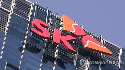SK그룹은 베트남 1, 2위 기업에 연이어 투자하며 동남아 시장 진출을 가속화하고 있다. 사진=연합뉴스