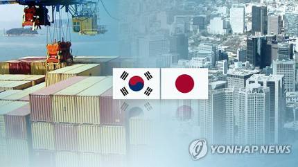 일본의 수출규제이후 일본 정부 관계자가 "한국의 역공을 계산하지 못한 오판이었다"는 발언을 했다고 마이니치신문이 9일 보도했다. 사진=연합뉴스.