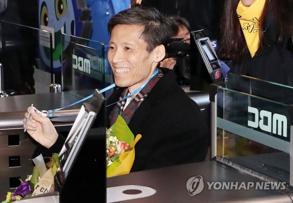 MBC 파업을 주도했던 이용마 기자가 21일 암 투병 끝에 생을 마감했다. 사진=연합뉴스