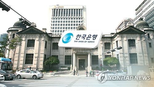 한국은행은 2020년 봄 코로나19 경제위기로 크레딧 시장이 경색되자 시장안정에 적극 나섰다. 사진= 연합뉴스
