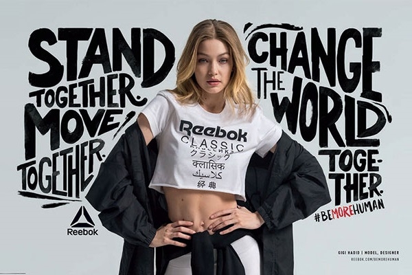 지지 하디드(Gigi Hadid)가 모델로 등장한 피트니스 라인의 광고 캠페인