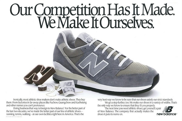 뉴발란스 ‘996’ 제품의 광고 캠페인