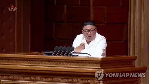 김정은 북한 국방위원장은 25일 서해에서 발생한 우리측 공무원 피격사건과 관련, 공식 사과했다. 사진=연합뉴스