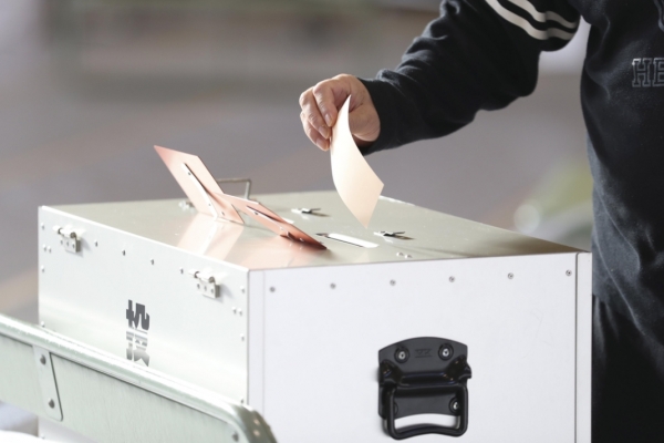 오사카시(市)를 폐지하고 4개 특별구(區)로 재편하는 '오사카도(都)' 구상이 주민 투표에서 또다시 부결됐다. 사진=교도/연합