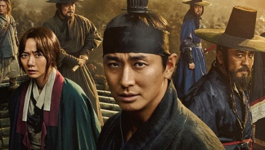 넷플릭스에서 한국인이 가장 사랑한 콘텐츠에 선정된 '킹덤 시즌2'. 사진=넷플릭스