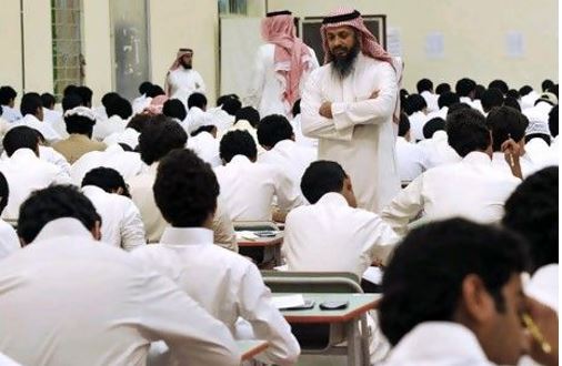 사우디의 남자 중학교의 교실 풍경. 사진= 구글