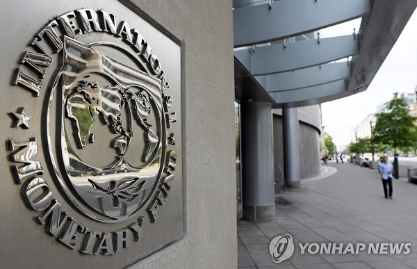 국제통화기금(IMF)이 "한국이 인구 감소 및 고령화에 따른 부채 부담 폭발 가능성을 경계해야 한다"고 밝혔다. 사진=연합뉴스