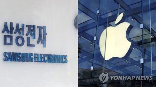 삼성전자와 애플이 각각 온라인 행사 개최를 예고했다. 사진=연합뉴스
