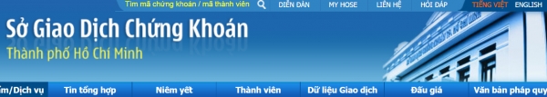 베트남 호치민 증권거래소가 한국형 증권거래시스템 도입을 위한 테스트를 실시한다./사진출처=호치민증권거래소 홈페이지
