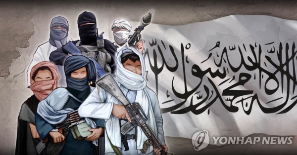 이슬람 무장조직 탈레반이 사실상 아프가니스탄을 완전히 장악하면서 본격적인 권력 인수 준비에 들어갔다. PG=연합
