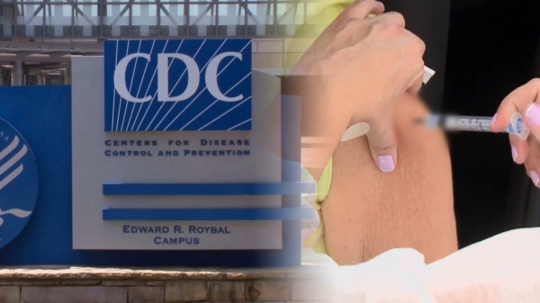 미국 질병통제예방센터(CDC)가 고령자와 요양시설 거주자 등 취약층에 대한 화이자의 신종 코로나바이러스 감염증(코로나19) 백신 부스터샷(추가 접종)을 승인했다.