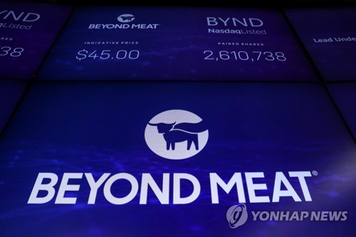 미국의 식물성 고기 브랜드인 '비욘드미트'(Beyond Meat)는 지난 2019년 5월 뉴욕 나스닥시장에 성공적으로 데뷔했다. 사진=연합뉴스