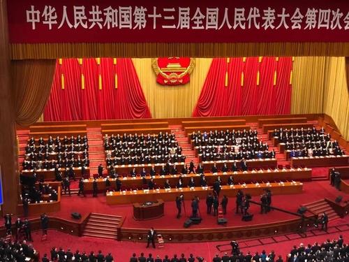 전인대 상무위원회는 24일 회의에서 내년 3월 5일 베이징(北京)에서 전인대 13기 5차 연례회의를 열기로 했다. 사진=연합