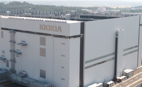 원재료 오염 문제로 공장 가동이 중지된 키오시아의 이와테현 공장. 사진=키오시아 홈페이지 화면 캡처.