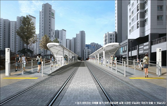2025년 9월 개통예정인 위례선 트램 정거장. 그래픽=연합뉴스