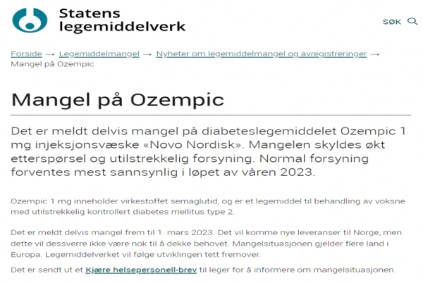 의약품 품귀 현상에 대해 노르웨이 식약국(Norwegian Medicines Agency)은 내년 1분기 중 공급 예정이라고 공지했다. 사진=노르웨이 식약국 홈페이지 캡처